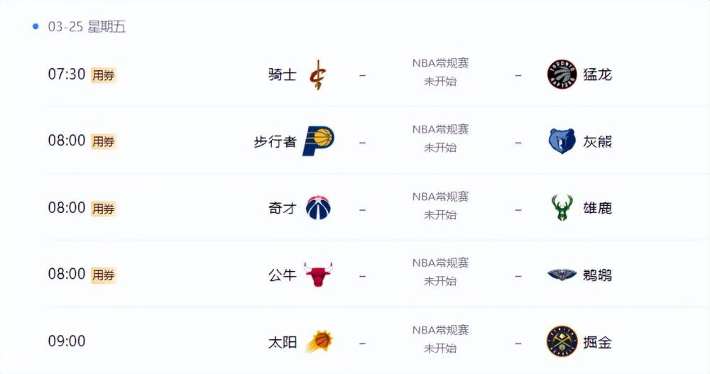 国产视频网站在线观看