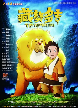 国产视频网站在线观看